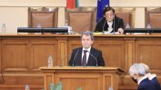 Тошко Йорданов: Няма нужда да се лъжем, този парламент едва ли ще изкара пълния си мандат