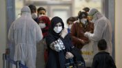 Иран е обхванат от четвърта вълна на коронавируса