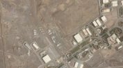 Израел вероятно е извършил кибератака срещу иранския ядрен обект в Натанз
