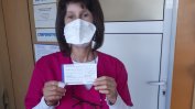 Медицинският надзор проверява случай на починала от Covid-19 ваксинирана медицинска сестра