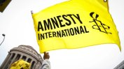 "Амнести интернешънъл": Проблемът с медиите в България се задълбочава