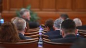 14 депутати от ГЕРБ-СДС положиха клетва в петък