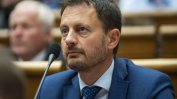Новият премиер на Словакия се стреми да успокои Русия по спора за ваксината