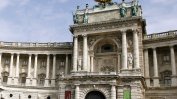 Виена обмисля да отвори за посетители "балкона на Хитлер"