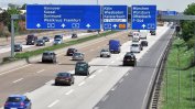 63% от европейците искат забрана на бензинови и дизелови автомобили