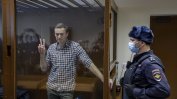 Според лекари Навални може да умре "всеки момент"