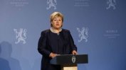 Норвежката премиерка бе глобена за нарушаване на мерките срещу коронавируса