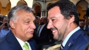 Премиерите на Унгария и Полша ще обсъждат с лидера на италианската Лига нов съюз