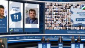 "Демократична България" обяви депутатите си