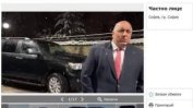 Следизборен хумор: Джипката се продава, Каракачанов гласувал машинно с карта Billa