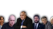 Bulgaria after the elections: New elections and a hot political show