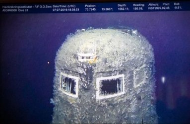 Изчезналата индонезийска подводница вероятно е на 700 м дълбочина