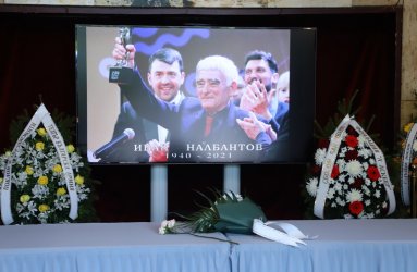 Поклонението пред Налбантов, сн. БГНЕС