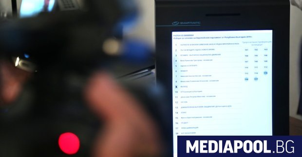 Около 78 машини за гласуване се намират в различни областни