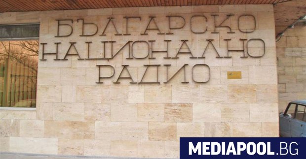 Общественият съвет на Българското национално радио призова за моратуриум върху