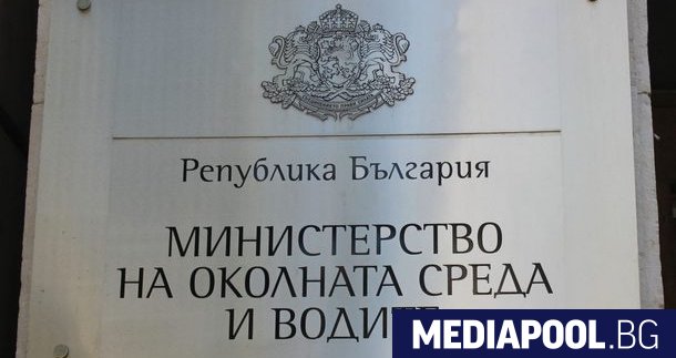 Бившите заместник министри на екологията Славея Стоянова и Илияна Тодорова са