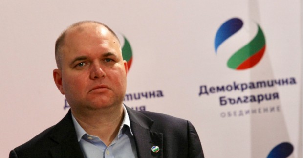 Депутати от Демократична България внесоха законопроект за намаляване на Сега