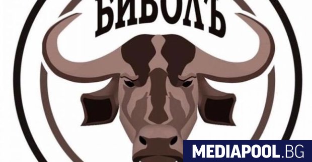 Британските адвокати на Първа инвестиционна банка ПИБ са поискали от