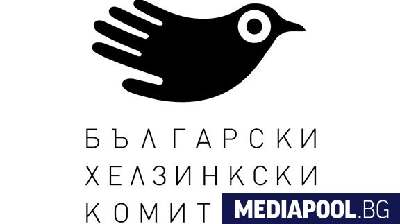 Българските власти управляваха пандемията чрез нарушения на права а не