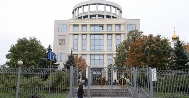 Руският съд забрани днес на основания от опозиционния лидер Алексей