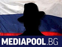 До 2018 г нямаше разбиране сред европейските следствени органи не