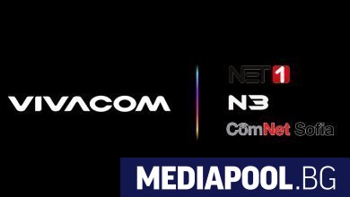 Телекомът Виваком вече е собственик на трите конкурентни доставчика на