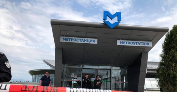 Стрелба на станцията на метрото на летище София в столицата.