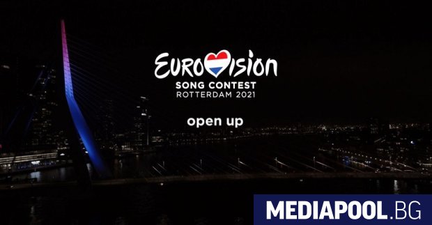 Международният песенен конкурс Евровизия чието тазгодишно издание е в Ротердам