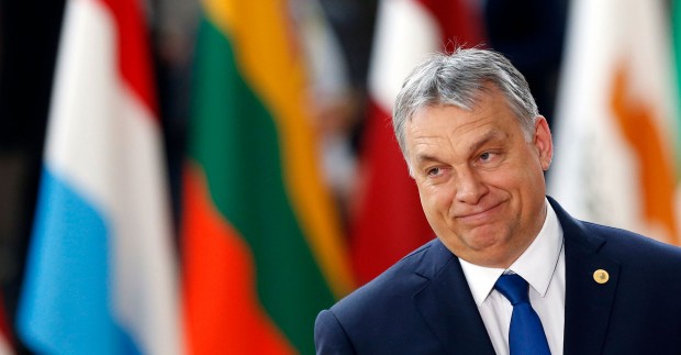 Парламентът на Унгария гласува вчера за прехвърляне на държавни активи