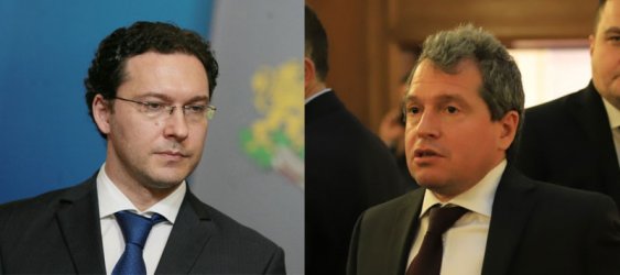 Даниел Митов, Тошко Йорданов. Сн. БГНЕС