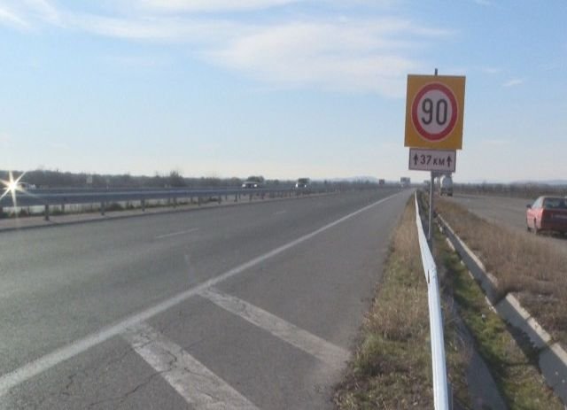 До 9 май е затворена магистрала "Тракия" край Стара Загора