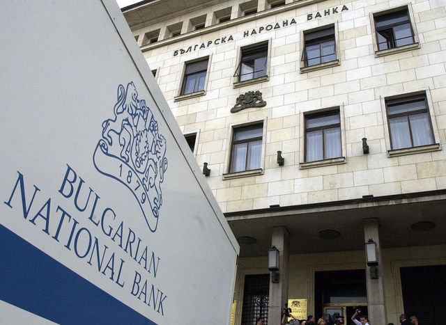 Банките напазарували рекордно количество евро от БНБ през 2020 г.