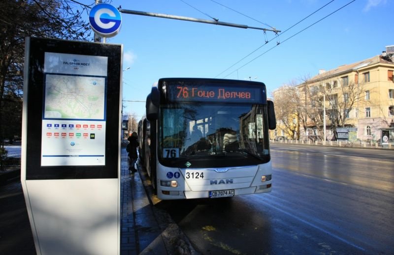В София ще се купуват билети с карта директно в автобуса