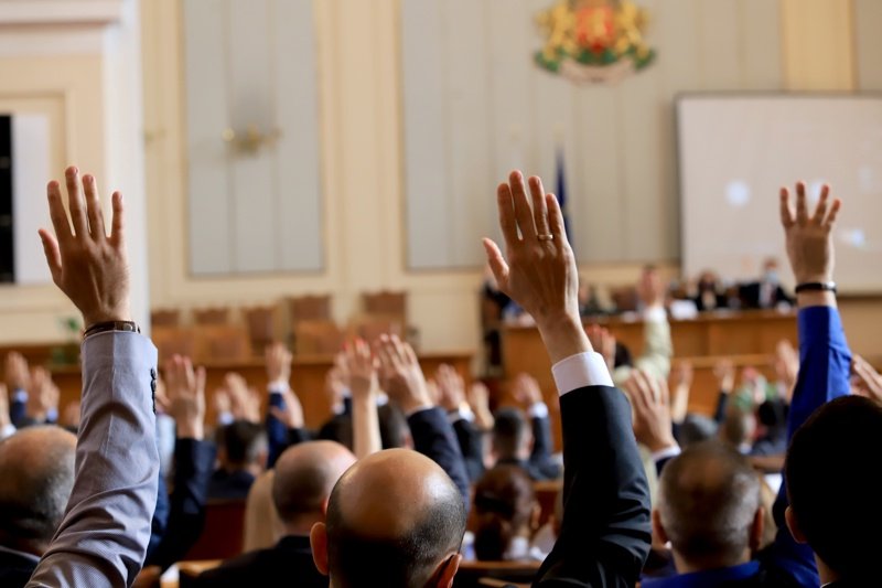 Сбогом, парламент! С това ще те запомня.