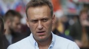 Навални отново ще бъде обявен за "затворник на съвестта"