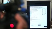 ЦИК откри машини за гласуване в полицейски управления