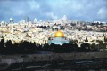 Насилието обърква вижданията на Байдън по израелско-палестинския въпрос