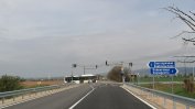 Ремонтът на Северната дъга на околовръстния път на София ще приключи до края на юли