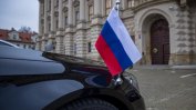 Как България се оказа в центъра на сблъсъка между Русия и НАТО