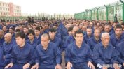 Западни страни и правозащитни организации обвиниха Китай в престъпления срещу уйгурите