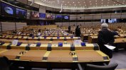 ЕП призова Европа да спре "Северен поток 2" и спорни руски АЕЦ на територията си
