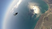 "Ритник" за новите военни парашутисти и скокове над морето (снимки)