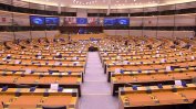 ЕП одобри търговското споразумение между ЕС и Великобритания