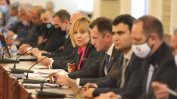 Манолова: Депутатите от ГЕРБ показаха колко ги е страх от истината