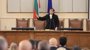 Мика Зайкова: Парламентът не е "цирк", защото в цирка хората се трудят