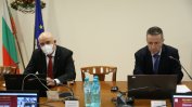 ВСС излезе с декларация срещу "тричането" на спецсъдии