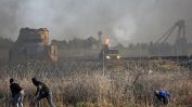 Израел нанесе ответен удар по обекти на ХАМАС в ивицата Газа