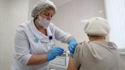 Москва предлага ваучери на възрастните хора, за да се ваксинират