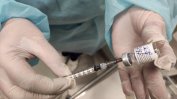 Sanofi и GlaxoSmithKline съобщиха за напредък в изпитанията на ваксината им