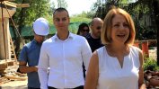 ДБ поиска оставката на зам.-кмет на София заради над 10 000 деца останали без градина
